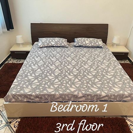Apartment Ayoub -For Families Only- นาดอร์ ภายนอก รูปภาพ