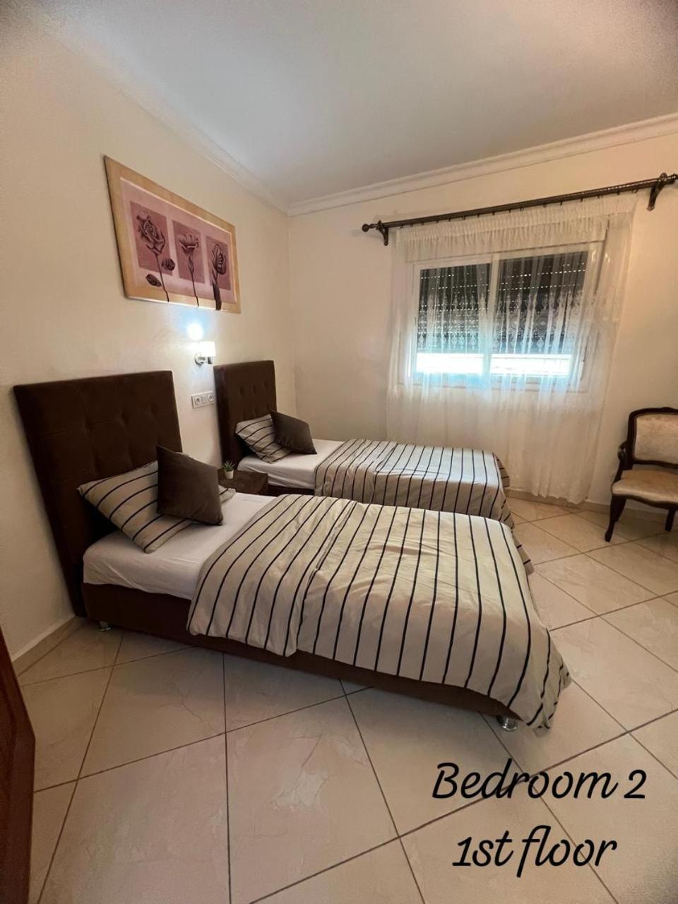Apartment Ayoub -For Families Only- นาดอร์ ภายนอก รูปภาพ
